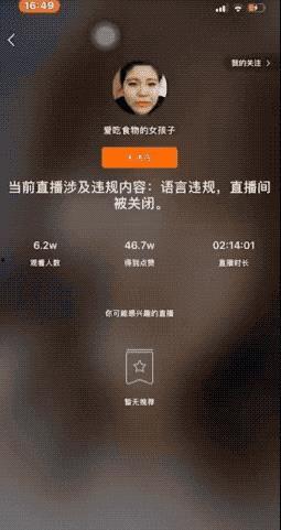 万郭最新爆料视频,揭秘事件背后惊人真相 第1张 万郭最新爆料视频,揭秘事件背后惊人真相 第1张