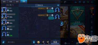 王者荣耀语音最新爆料,全新英雄语音，带你领略战场风云  第2张